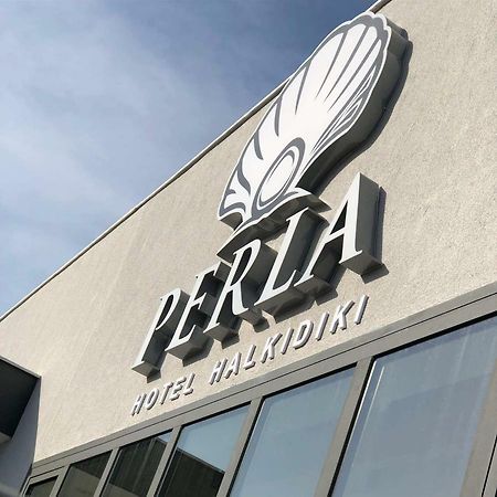 Perla Hotel Halkidiki Kallithea  Экстерьер фото